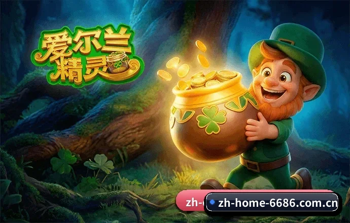 6686体育 APP | 6686 SPORTS